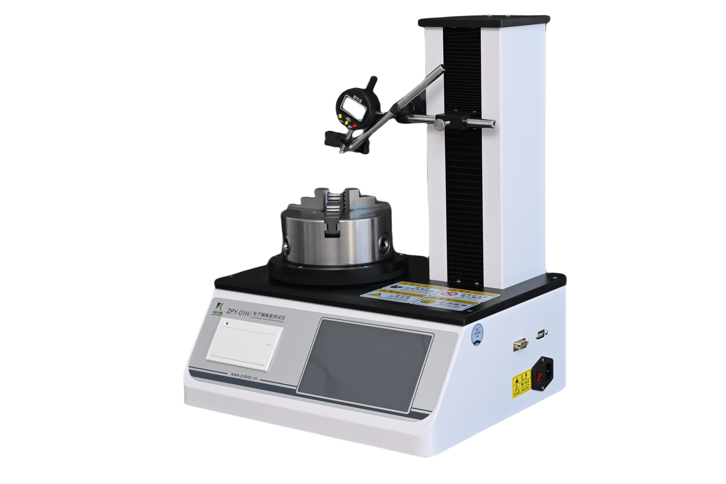 垂直軸偏差測試儀的主要應(yīng)用方向有哪些？