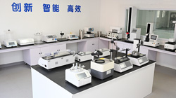 國(guó)家藥典委公示四大藥包材指導(dǎo)原則，確保藥品安全與質(zhì)量