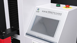 什么是抗拉強(qiáng)度試驗(yàn)機(jī)？如何確保產(chǎn)品安全與質(zhì)量？