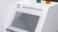 常用的拉力試驗(yàn)機(jī)傳感器分類大全！