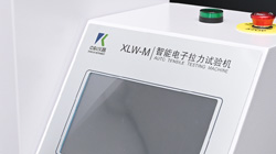 GB/T 32610-2016口罩彈力帶拉力試驗(yàn)機(jī)使用說明！