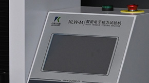 YY0469外科口罩帶拉力試驗(yàn)機(jī)的最大負(fù)荷范圍有哪些？