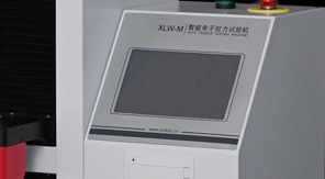 抗生素瓶鋁塑組合蓋開啟力測試方法及應(yīng)用介紹！