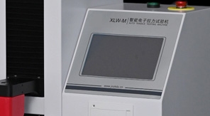 七層共擠輸液膜拉伸強(qiáng)度測試標(biāo)準(zhǔn)解讀！