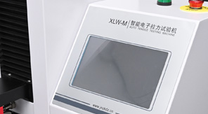 醫(yī)用輸液膜質量如何把關？拉力試驗機給出專業(yè)答案