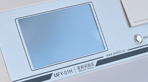 輸液膜注藥點密封性檢測：醫(yī)療安全的防線