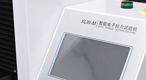 GB/T 1040.3-2006薄膜拉伸強度檢測標準及關(guān)鍵要點解析！