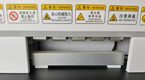 農(nóng)藥鋁塑復合膜熱封梯度儀操作原理解析！