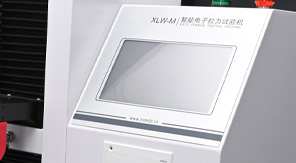 熱敷貼包裝抗拉強度測試標準化流程與儀器應用！