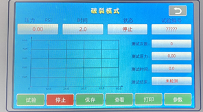 預灌封注射器組合件（帶注射針）物理檢測項目全解析