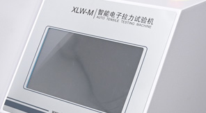 中國藥典0952 穴位貼剝離強度檢測原理及方法全流程！