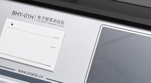 PET塑料瓶壁厚底厚測(cè)量?jī)x核心功能及原理！