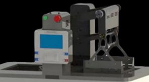 YBB新標(biāo)下的玻璃瓶耐熱沖擊測試，RCY-03如何精準(zhǔn)把關(guān)？