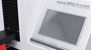 2025版藥典4005塑料拉伸性能測(cè)定法標(biāo)準(zhǔn)解析