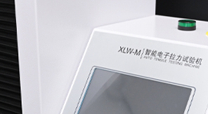 YBB00122003-2015標(biāo)準(zhǔn)解讀：藥用PVC硬片熱合強(qiáng)度測(cè)定全流程！