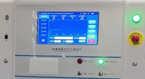 2025版藥典4051金屬罐耐壓性能測(cè)定法及儀器應(yīng)用解讀！