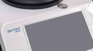 YBB00032005-2015鈉鈣玻璃輸液瓶?jī)?nèi)應(yīng)力檢測(cè)方法及原理解析！