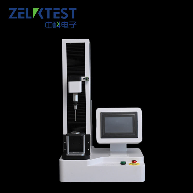 醫(yī)藥包裝性能測試儀