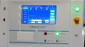 YBB00312002-2015鈉鈣玻璃模制注射劑瓶耐內(nèi)壓力試驗(yàn)法解讀！