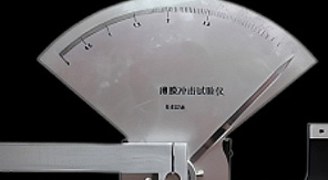 GB/T 455擺錘式紙張撕裂強(qiáng)度測(cè)試法原理與核心參數(shù)解讀！