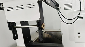 YBB00182003-2015 熱沖擊和熱沖擊強(qiáng)度測(cè)定法及設(shè)備概述！