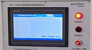 藥典升級(jí)背景下，如何保障藥用玻璃容器熱穩(wěn)定性？