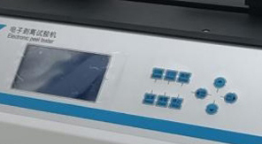 YBB標準 BOPP/VMCPP藥用復(fù)合膜剝離強度測定核心原理概述！