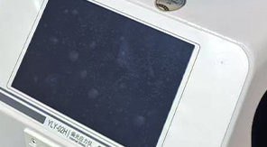 2025藥典新規(guī)下，藥企如何高效應(yīng)對(duì)玻璃輸液瓶應(yīng)力檢測(cè)？