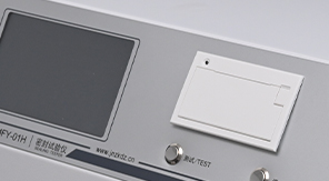 藥用軟膏管密封試驗(yàn)儀核心原理概述！