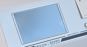 紙質(zhì)包裝罐密封性測試儀概述——濟(jì)南中科電子