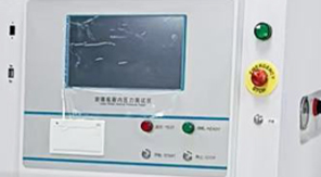 2025藥典新規(guī)下，如何精準(zhǔn)檢測玻璃瓶耐內(nèi)壓性能？