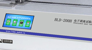 藥用薄膜、復(fù)合膜剝離強度如何測？一文讀懂檢測要點