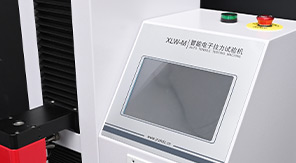 GB/T 2792-2014標(biāo)準(zhǔn) 鋰電池極片涂布剝離強度步驟及設(shè)備解讀！