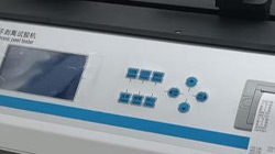 人造革層間剝離強(qiáng)度測(cè)試過(guò)程與設(shè)備優(yōu)勢(shì)深度解讀！