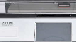 材料滑不滑？用數(shù)據(jù)說(shuō)話，摩擦系數(shù)儀來(lái)把關(guān)！