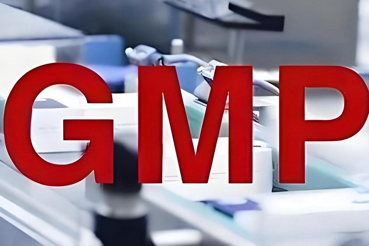 藥包材GMP嚴(yán)重缺陷解析：質(zhì)量紅線與風(fēng)險警示